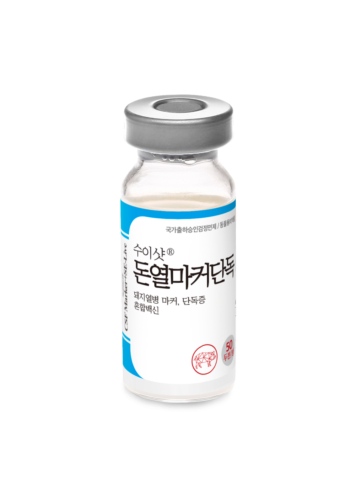 돈열마커단독 (50두분)