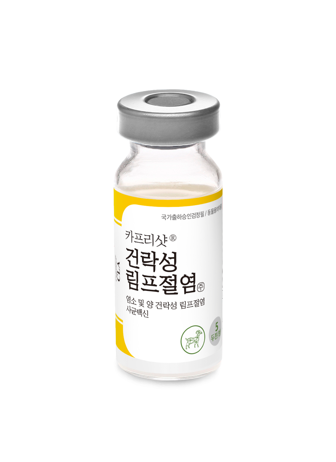 건락성 림프절염